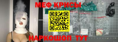 хмурый Кинель