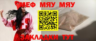 хмурый Кинель