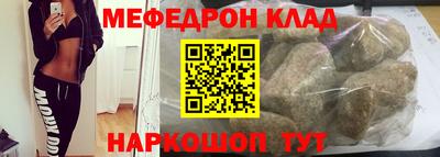 mix Кимры