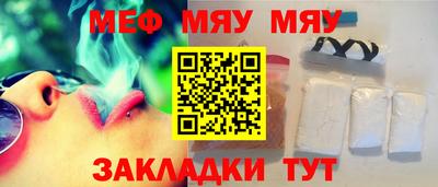кокаин VHQ Кингисепп