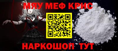 кокаин VHQ Кингисепп