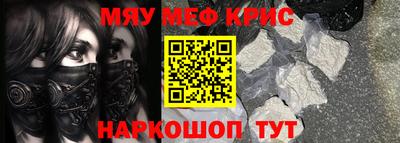 mix Кимры