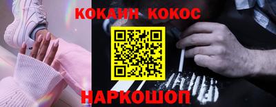 mix Кимры