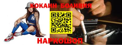 mix Кимры