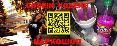 кокаин VHQ Кингисепп