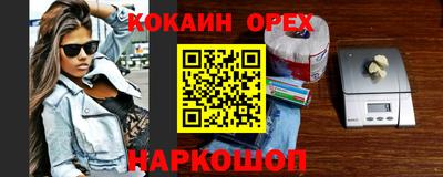 mix Кимры