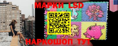 хмурый Кинель