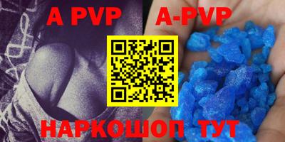 mix Кимры
