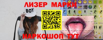хмурый Кинель