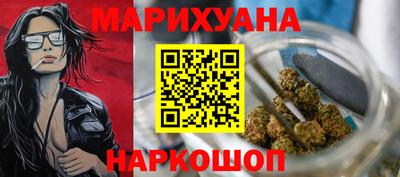 кокаин VHQ Кингисепп