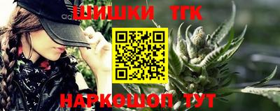 кокаин VHQ Кингисепп