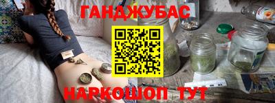 кокаин VHQ Кингисепп