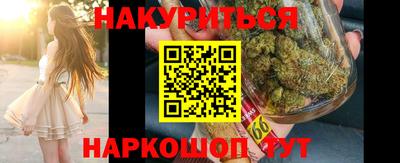 хмурый Кинель