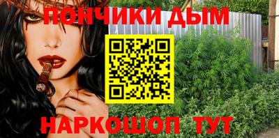 кокаин VHQ Кингисепп