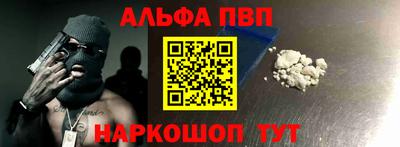 кокаин VHQ Кингисепп
