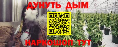 кокс Конаково