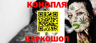 кокаин VHQ Кингисепп
