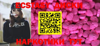 хмурый Кинель