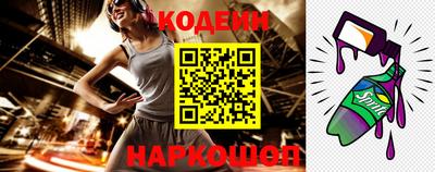 хмурый Кинель