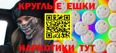 кокаин VHQ Кингисепп