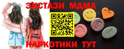 хмурый Кинель