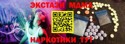mix Кимры