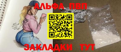 mix Кимры