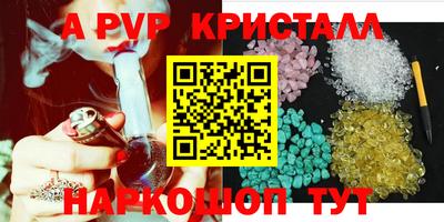 кокаин VHQ Кингисепп