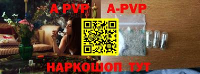 кокаин VHQ Кингисепп