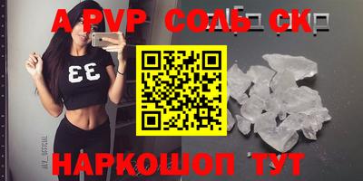 mix Кимры
