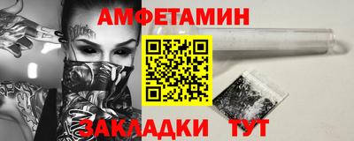 хмурый Кинель