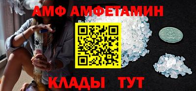 хмурый Кинель