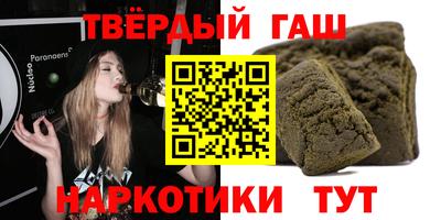 кокаин VHQ Кингисепп