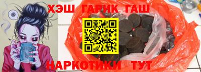кокаин VHQ Кингисепп