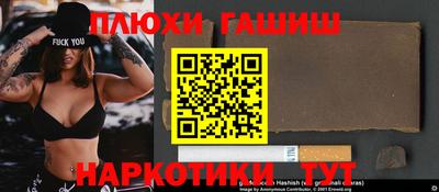 хмурый Кинель