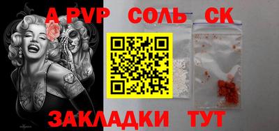 mix Кимры