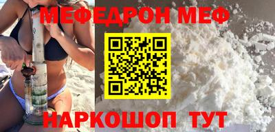 mix Кимры