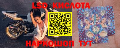 mix Кимры