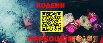 кокс Конаково
