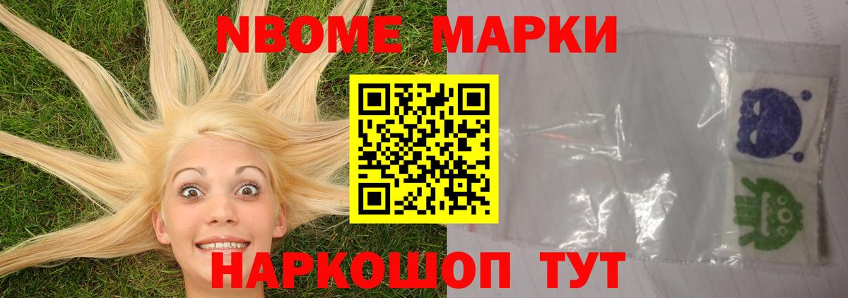 LSD-25 экстази ecstasy  Вход с VPN  Красногорск 